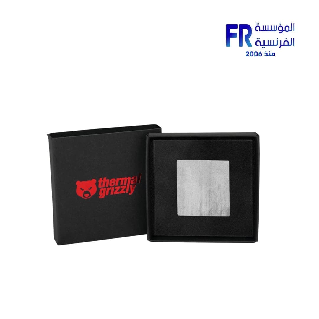 ثيرمال جريزلي KryoSheet باد حراري 25x25