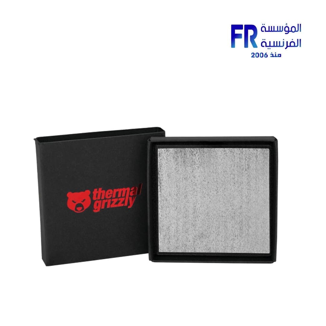 ثيرمال جريزلي KryoSheet باد حراري 50x50