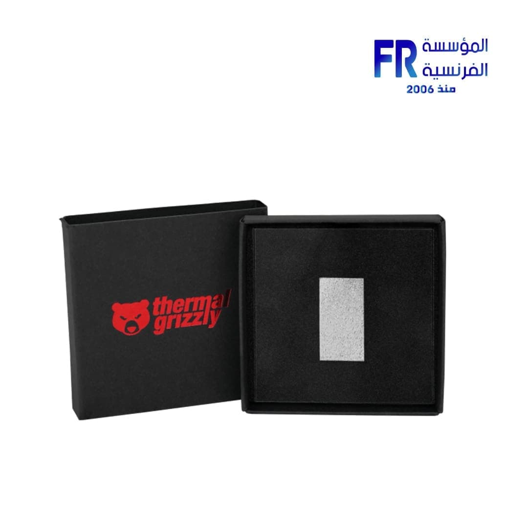 Thermal Grizzly KryoSheet 24×12 Thermal Pad