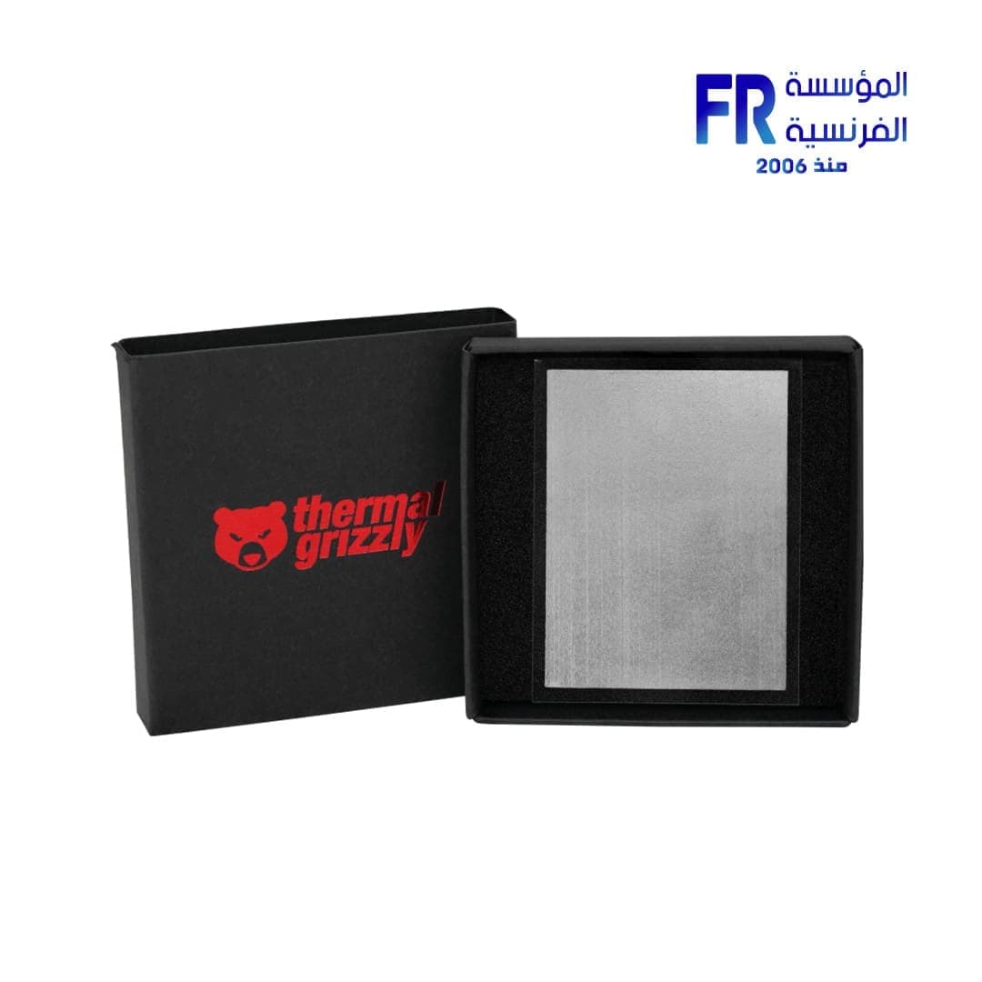 Thermal Grizzly KryoSheet 68×51 Thermal Pad
