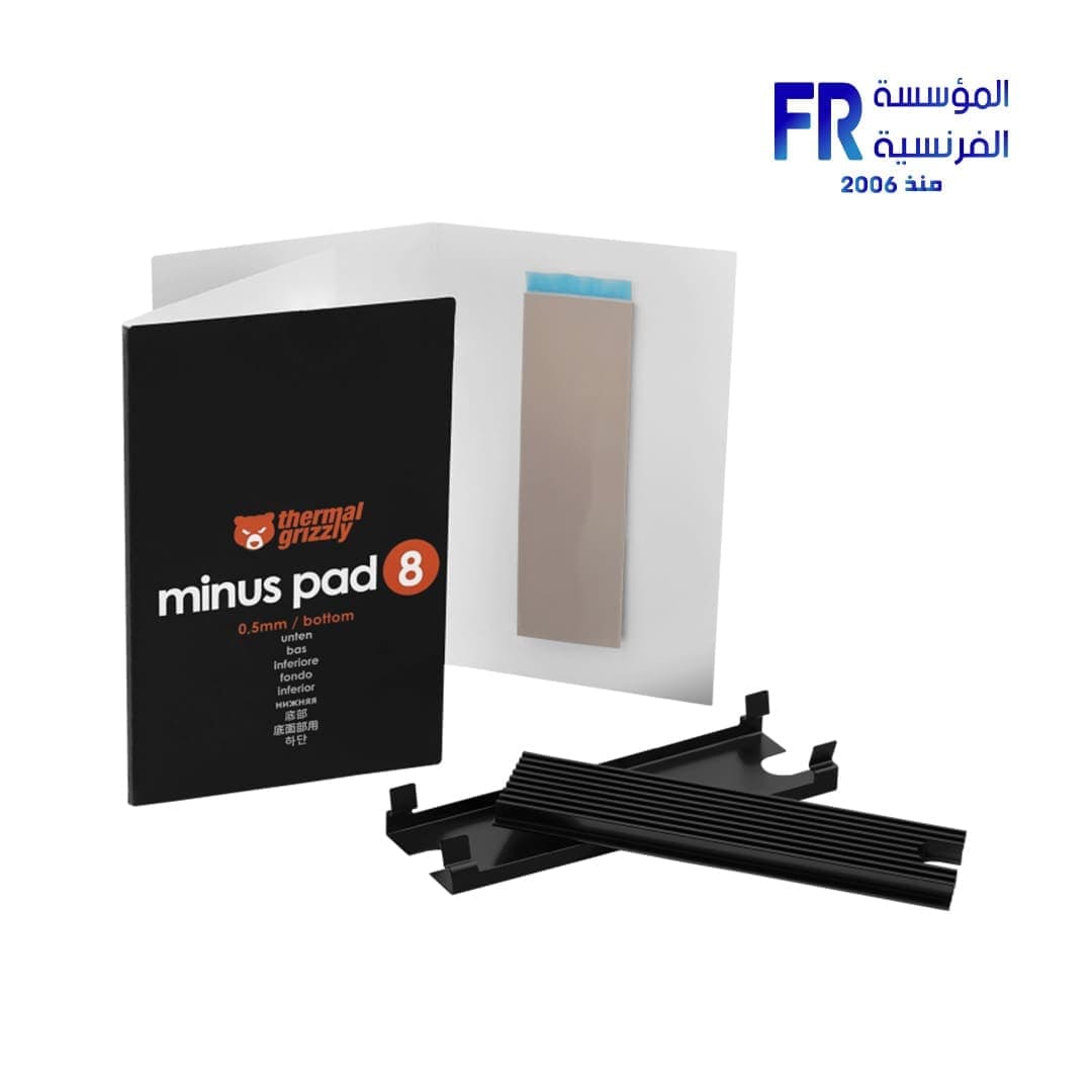 مبرد M.2 SSD من Thermal Grizzly