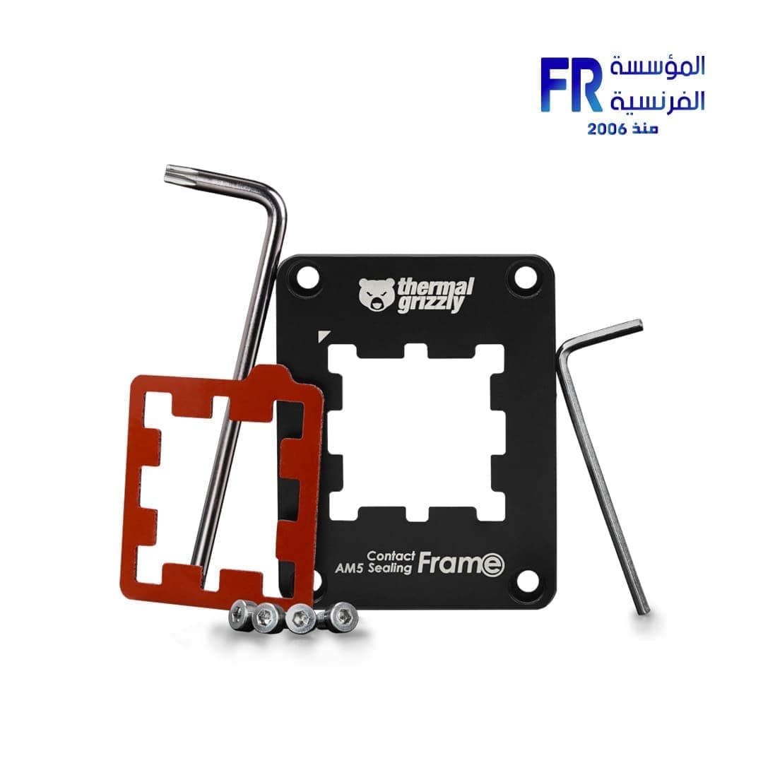 Thermal Grizzly AMD AM5 Contact Sealing Frame