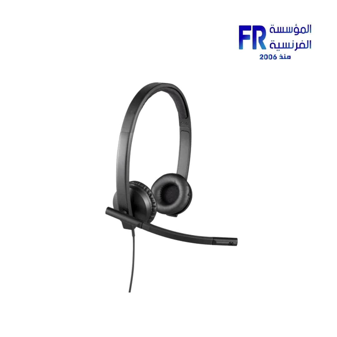 سماعة لوجيتك H570E مونو بمنفذ USB