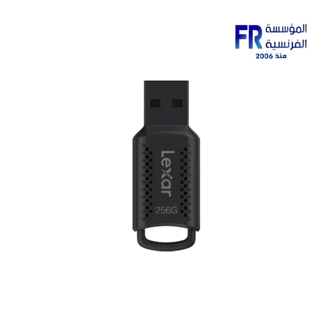 فلاش ميموري ليكسار JumpDrive V400، سعة 256 جيجابايت، USB 3.0