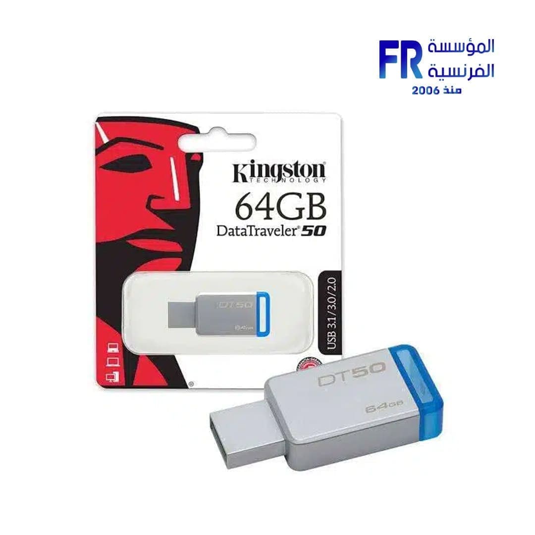 Kingston 64Gb Usb3.2 Dt50 Flash Drive