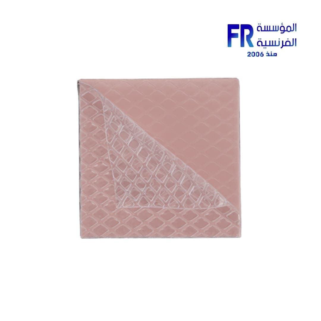 ثيرمال جريزلي Minus Pad 8 مقاس 30x30x1.0mm