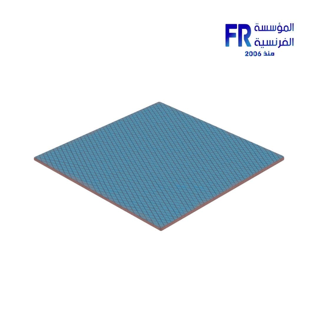 ثيرمال جريزلي Minus Pad Extreme مقاس 100x100x2.0 مم ثيرمال باد