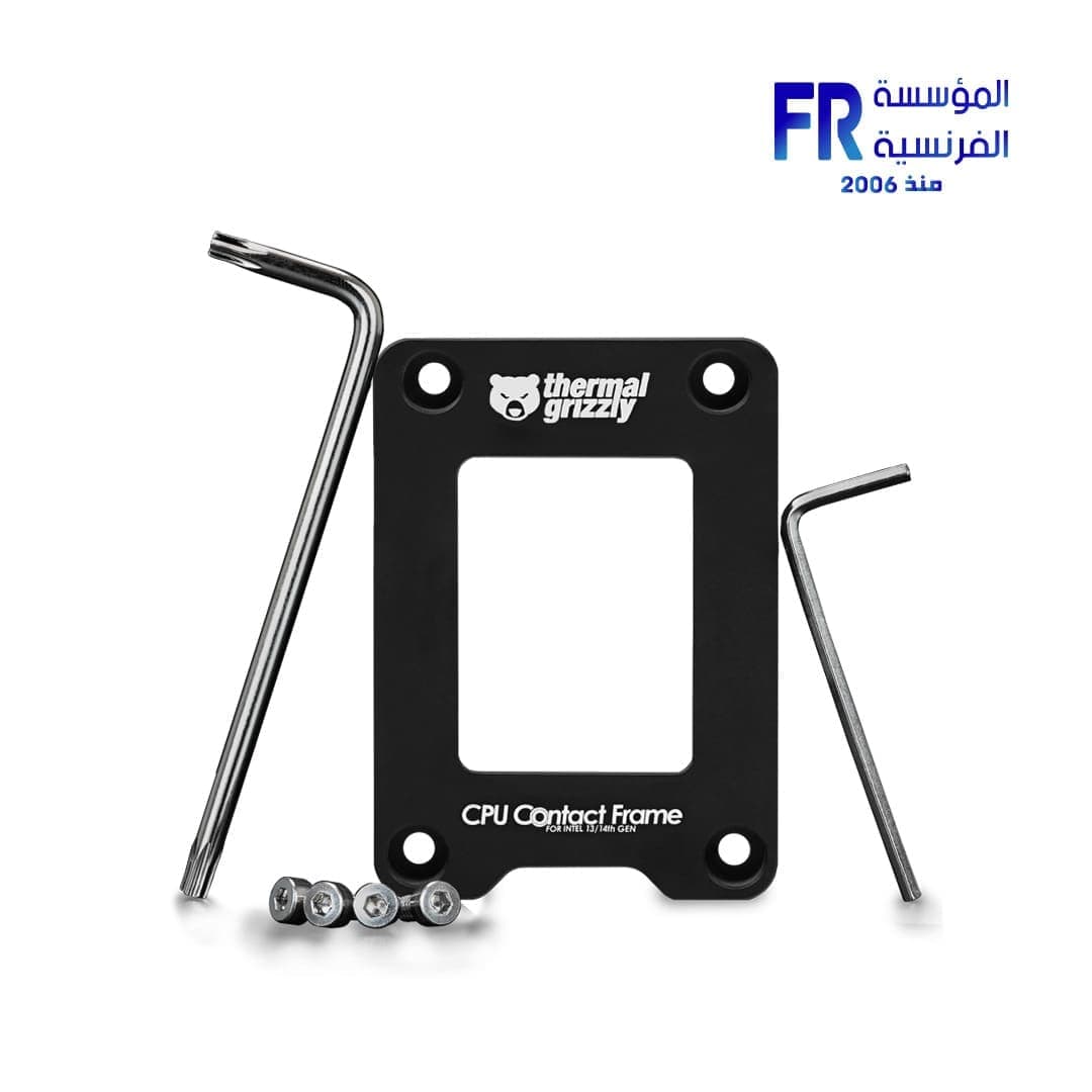 إطار تثبيت معالج انتل الجيل 13 و 14 من ثيرمال جريزلي