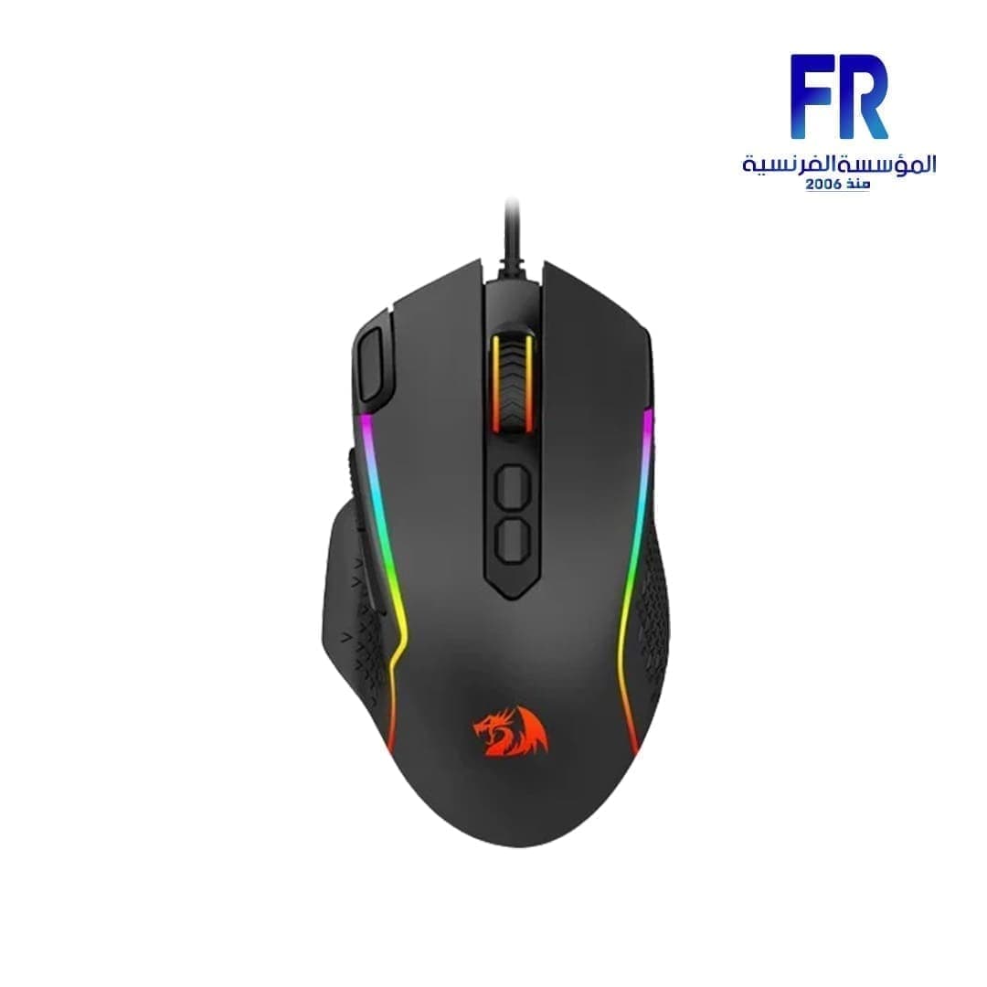 ماوس جيمنج سلكي ريدراجون Ardal M615 بإضاءة RGB