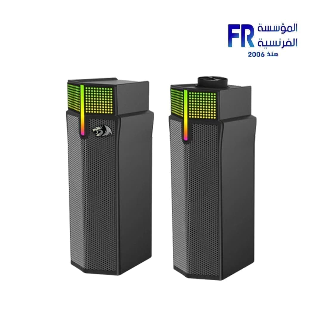 Redragon GS511 RGB Bluetooth Speaker