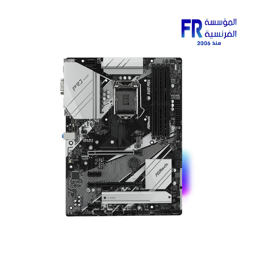 لوحة أم Asrock B460 Pro4