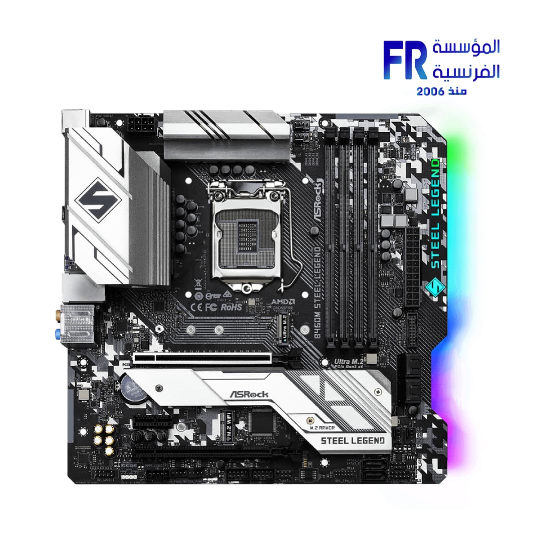 Asrock B460M Steel Legend Motherboard