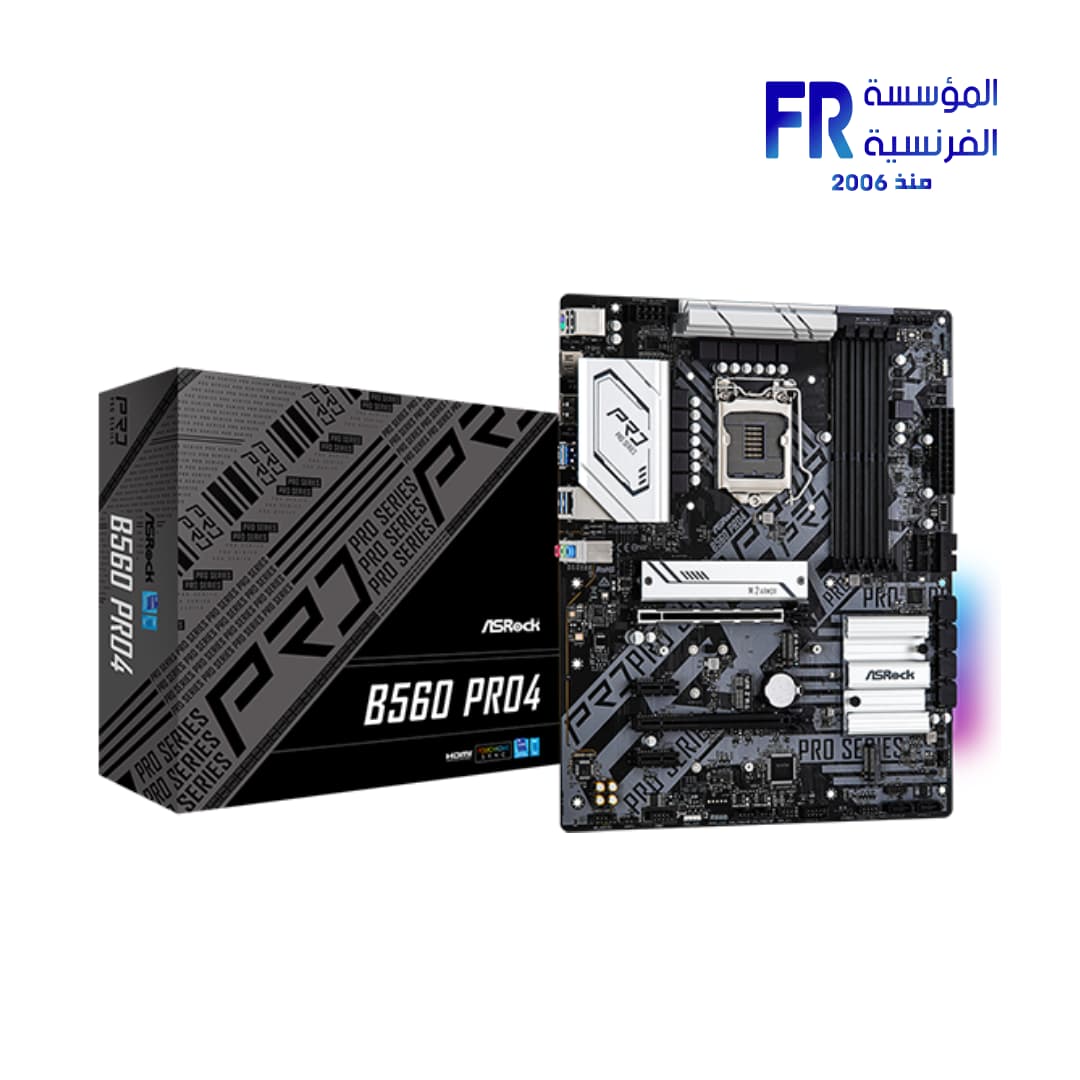 لوحة أم Asrock B560 Pro4