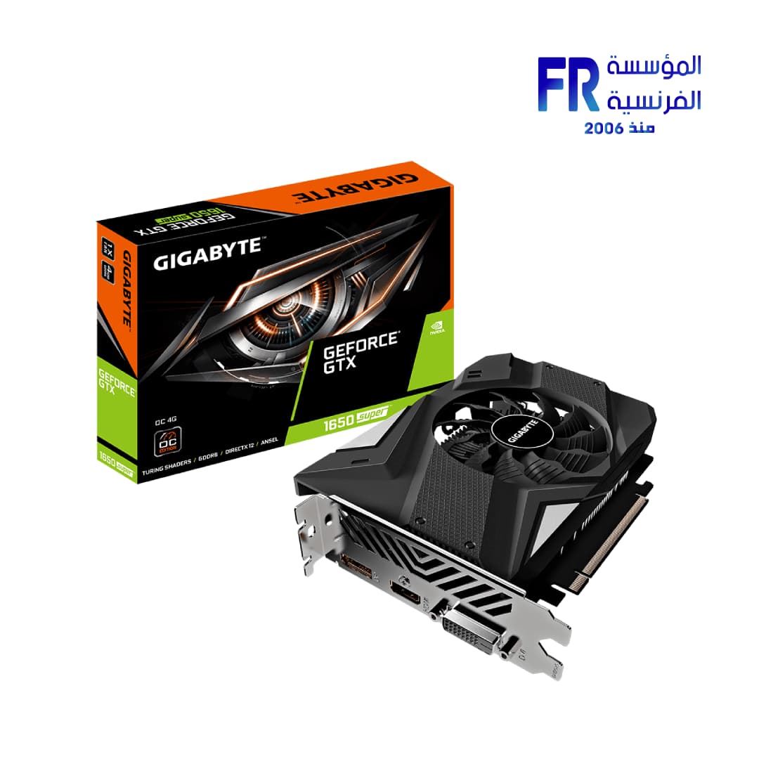 كرت شاشة جيجابايت GTX 1650 Super OC 4G
