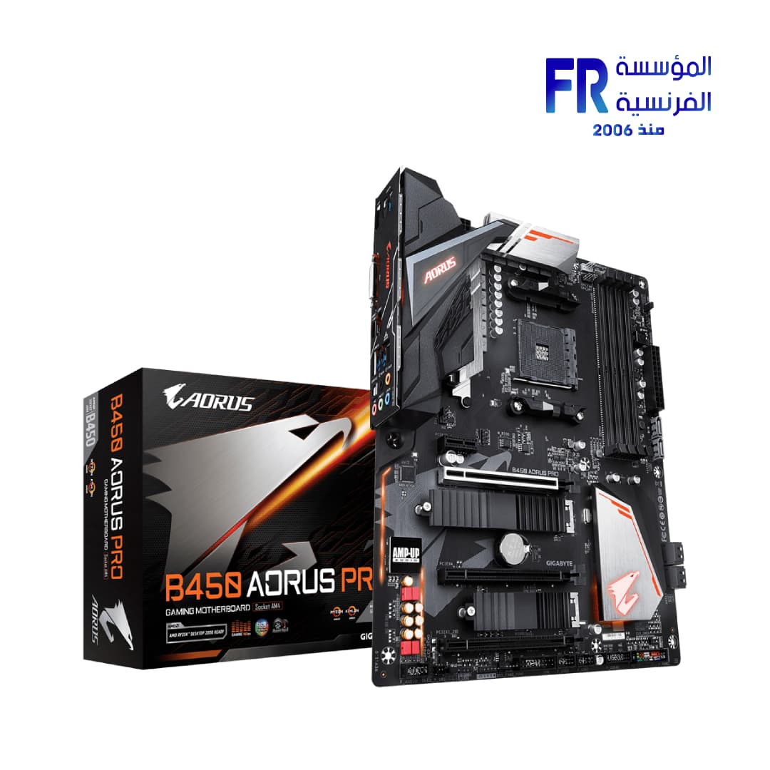 لوحة أم جيجابايت B450 Aorus Pro