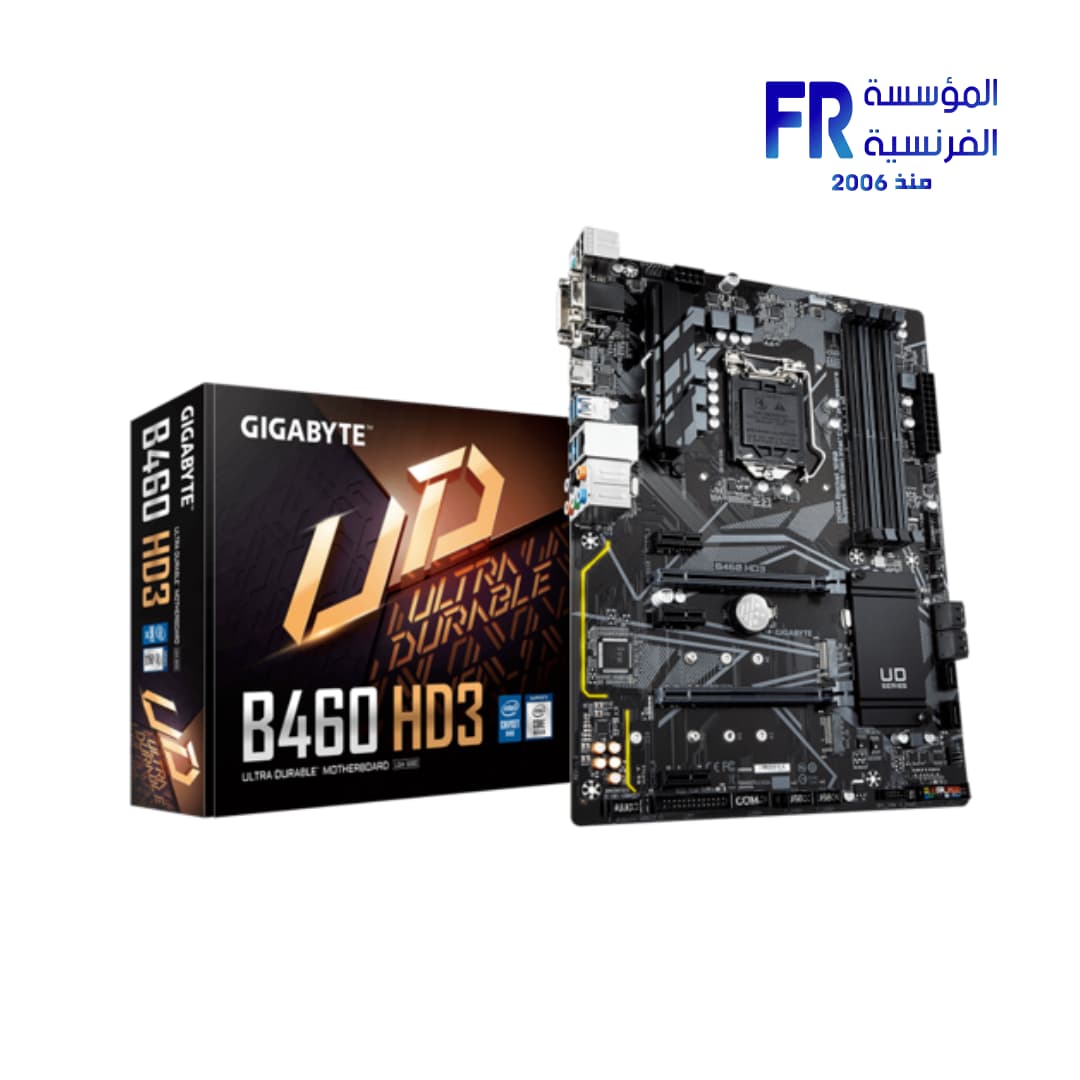 لوحة أم جيجابايت B460 Hd3