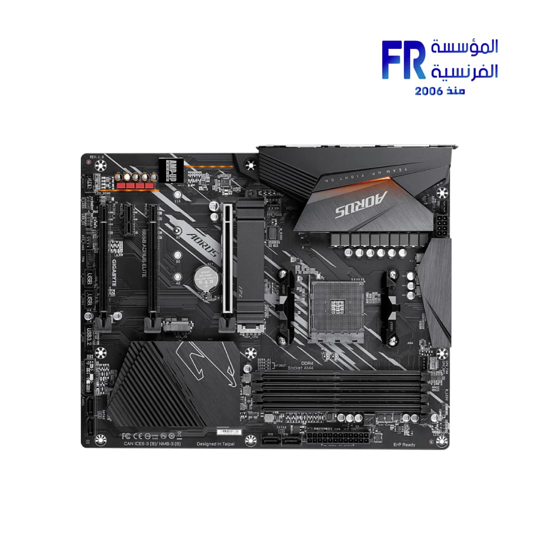 لوحة أم جيجابايت B550 Aorus Elite