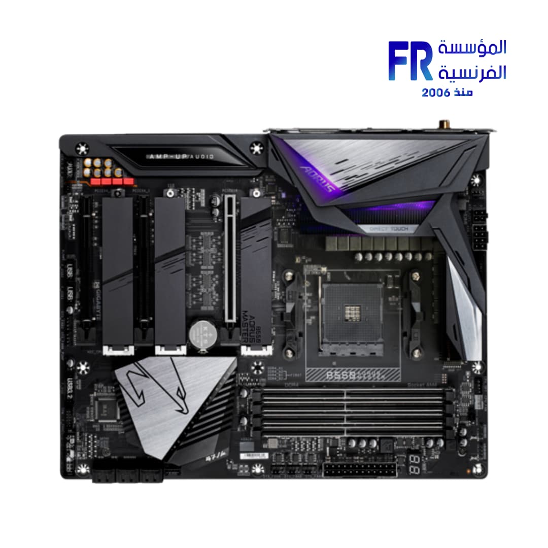 Gigabyte B550 Aorus Master Motherboard
