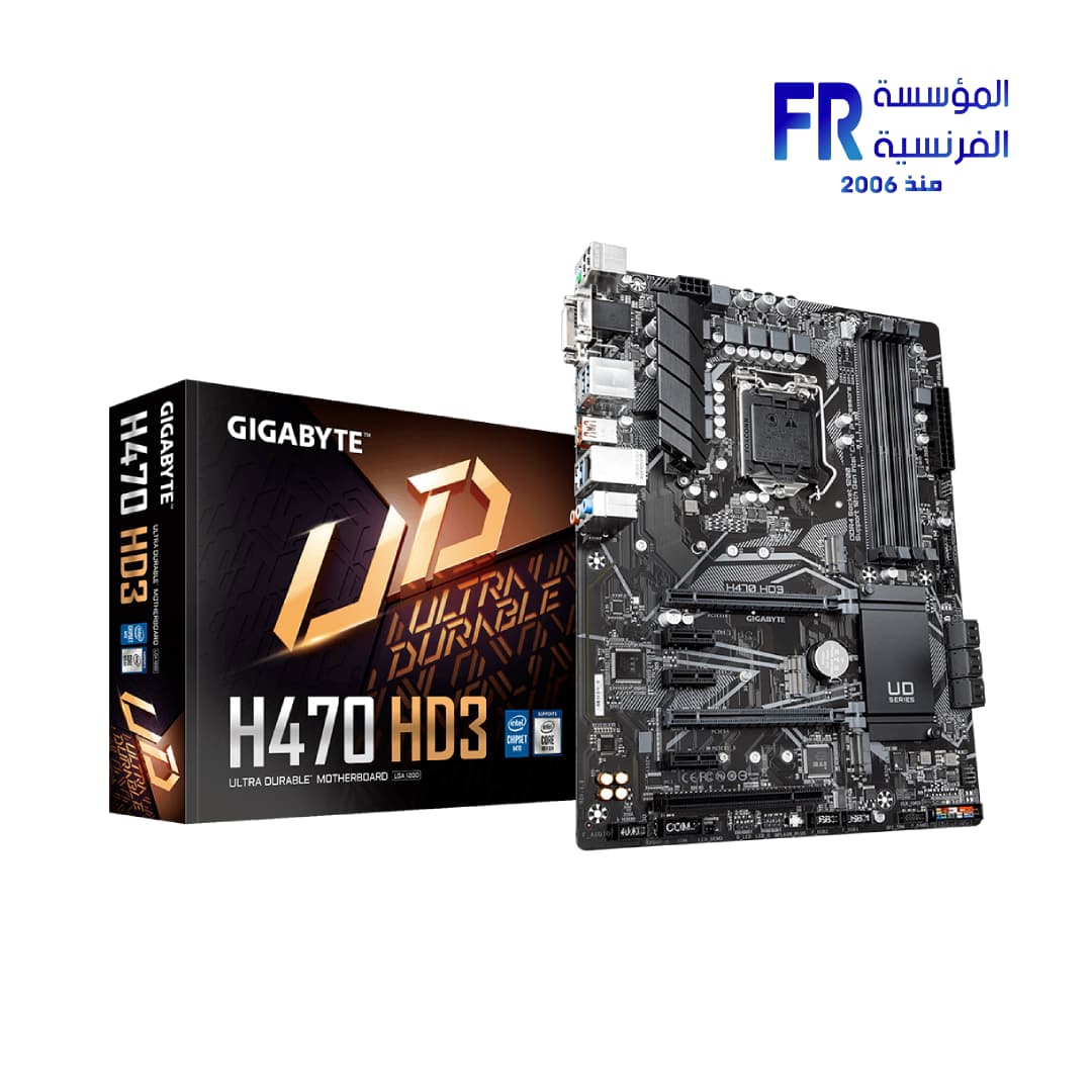 Gigabyte H470 Hd3 Motherboard