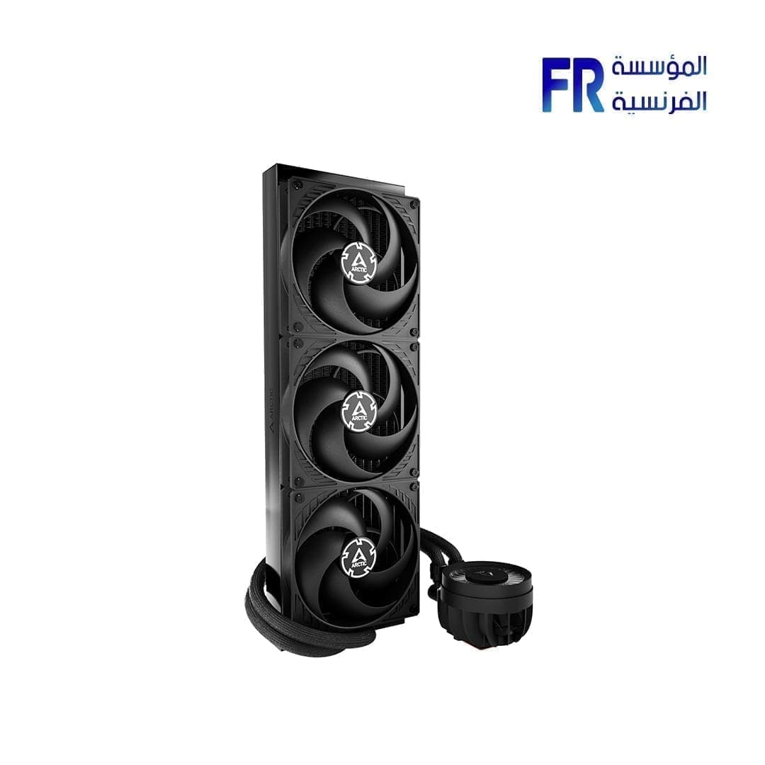 مبرد معالج مائي Arctic Liquid Freezer III 420