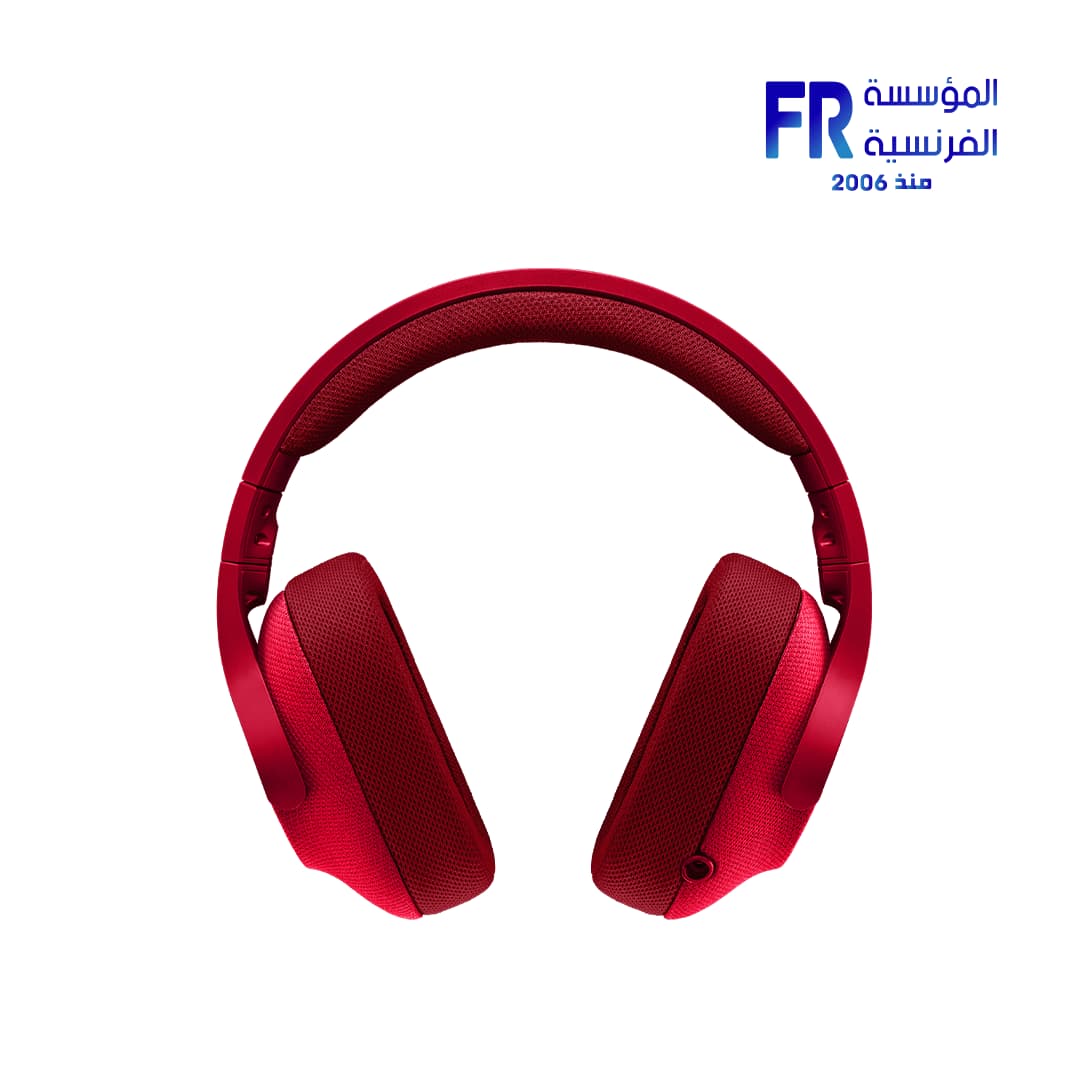 سماعة لوجيتك G433 - أحمر