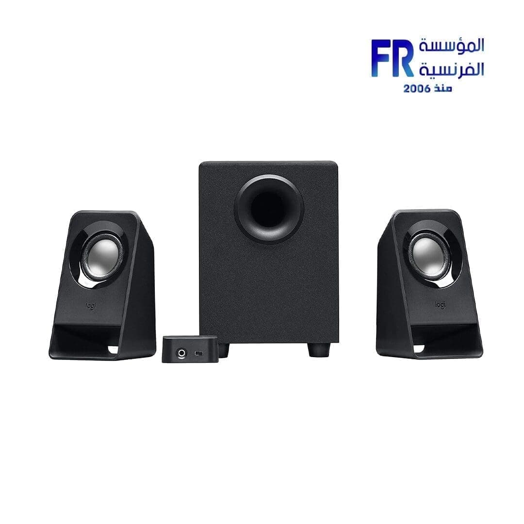 سماعة لوجيتك Z213 نظام 2.1