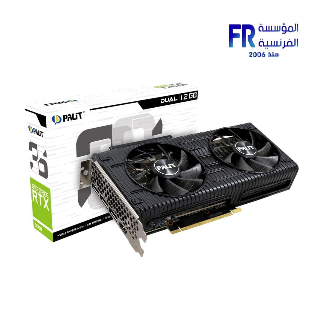Palit Geforce RTX 3060 Dual 12Gb GDDR6 Graphic Card