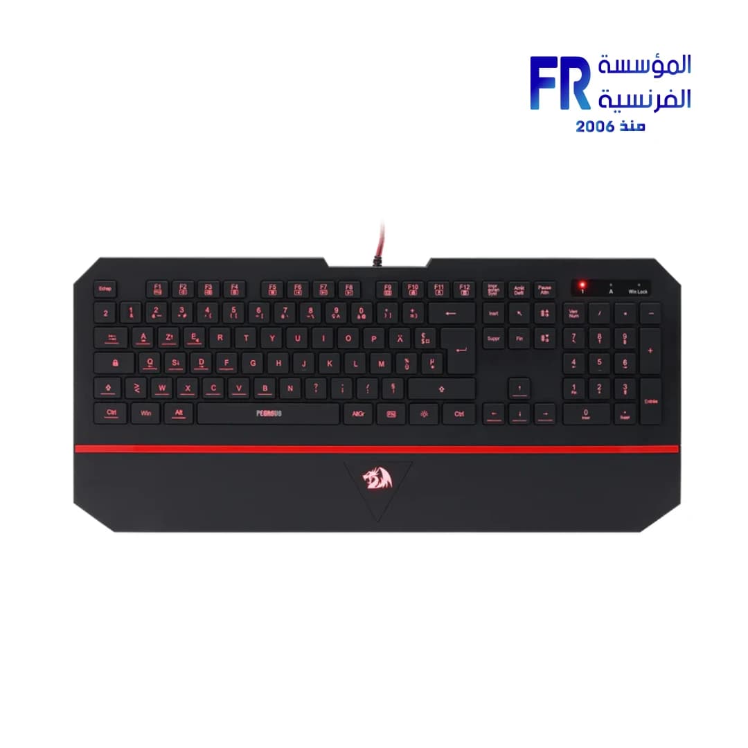 كيبورد جيمنج ريدراجون K502 سلكي