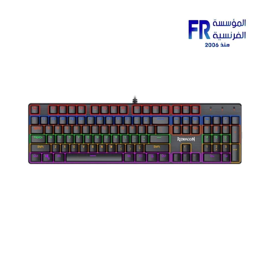 كيبورد جيمنج ميكانيكي سلكي ريدراجون Valheim Rainbow Elite K608 بسويتش بني - حروف عربي
