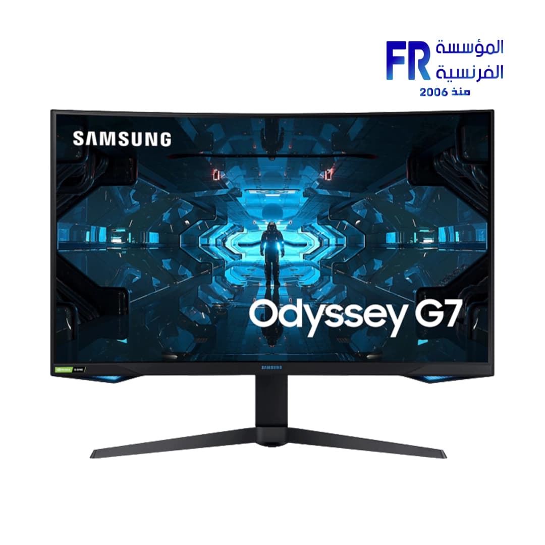 Samsung Lc32G75Tqsmxzn 32 Inch 240Hz 1Ms VA Curved Gaming Monitor
