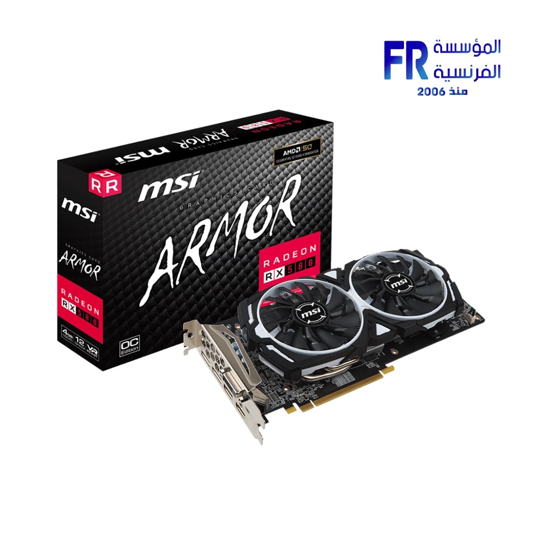 كرت شاشة ام اس اي Armor RX 580