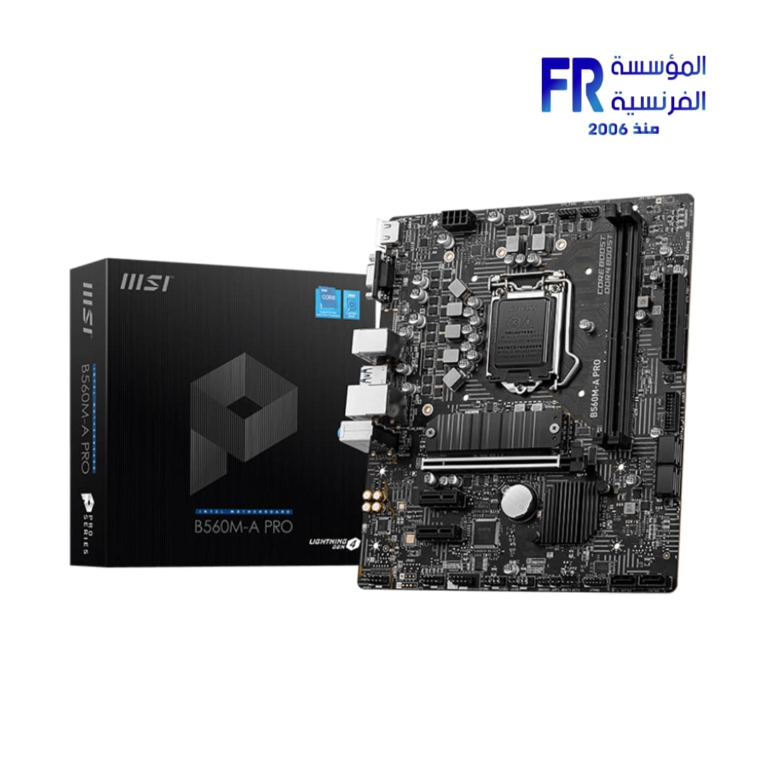 لوحة أم ام اس اي B560M A Pro