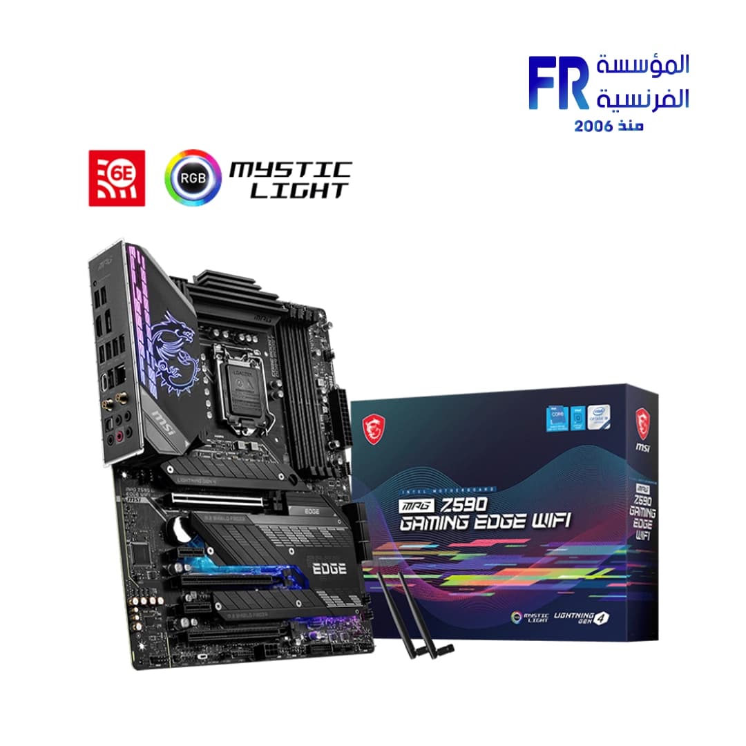 لوحة أم ام اس اي Mpg Z590 Gaming Edge Wifi