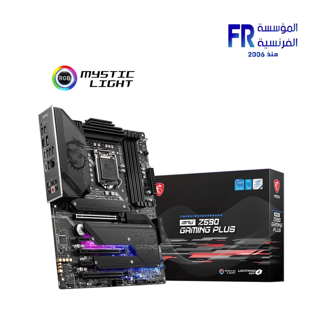 لوحة أم ام اس اي Mpg Z590 Gaming Plus