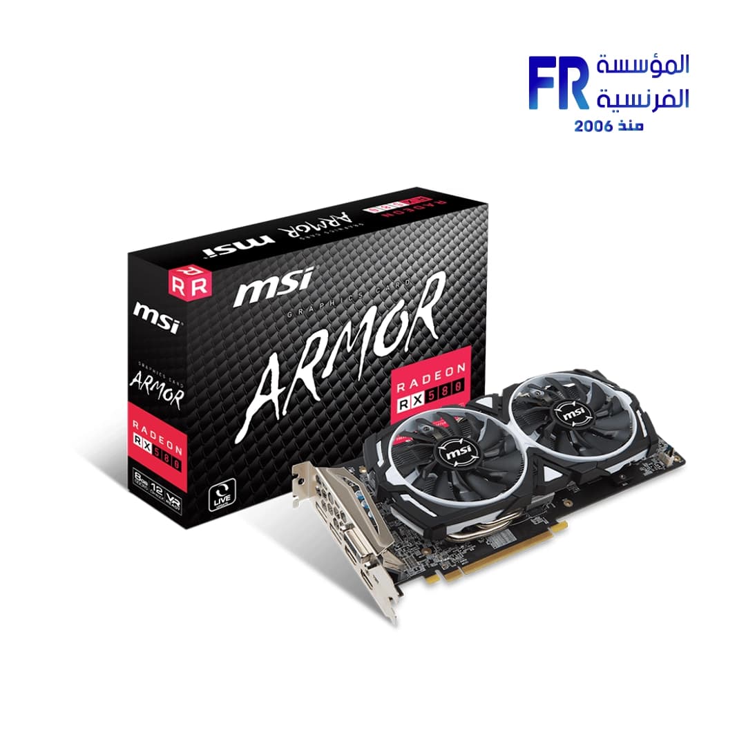 كرت شاشة ام اس اي Armor RX 580 8Gb