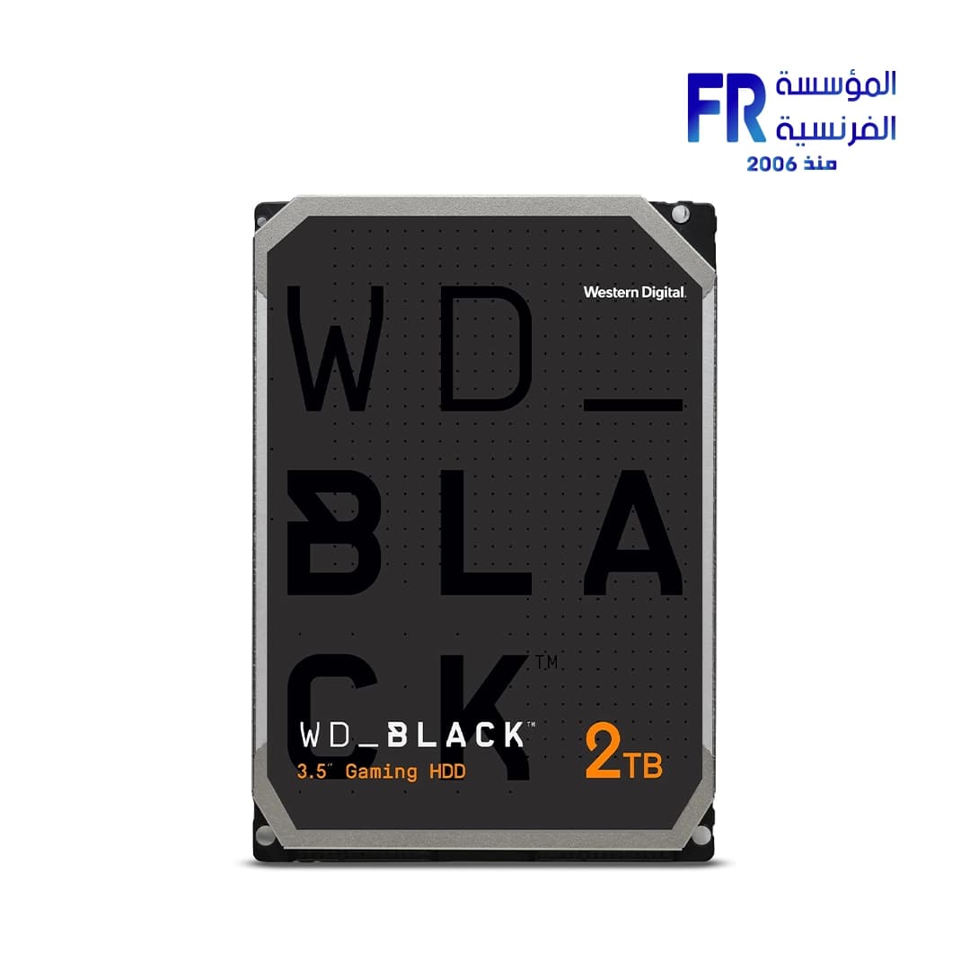 هارد ديسك داخلي للكمبيوتر ويسترن ديجيتال Black 2 تيرا