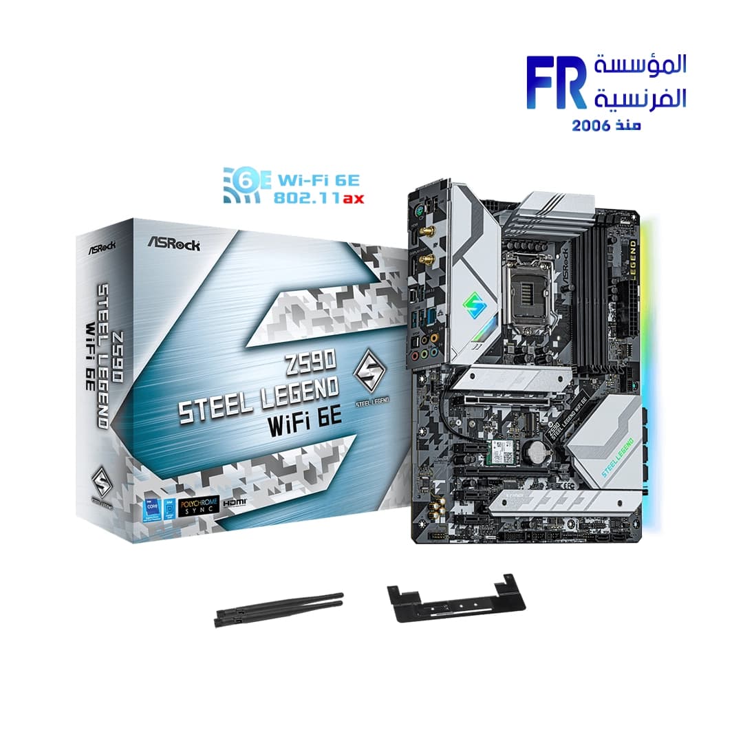 لوحة أم Asrock Z590 Steel Legend Wifi 6E
