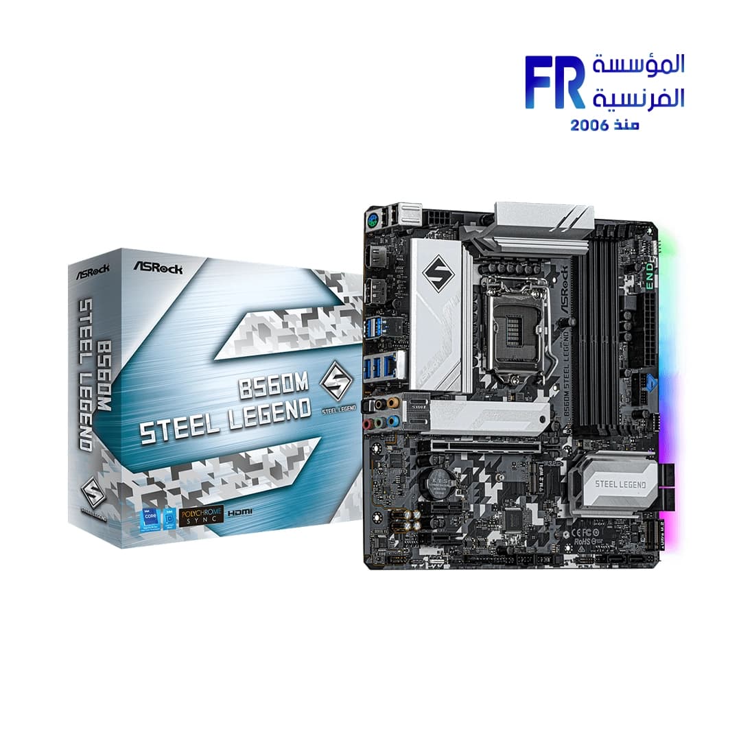 لوحة أم Asrock B560M Steel Legend