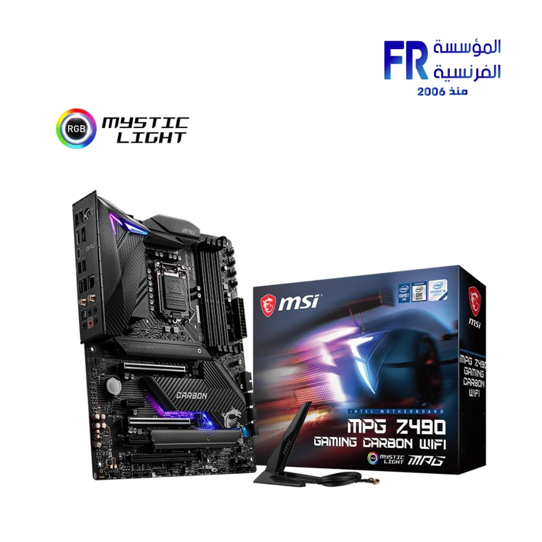 لوحة أم ام اس اي Mpg Z490 Gaming Carbon Wifi