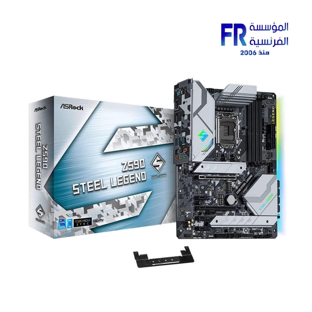 لوحة أم Asrock Z590 Steel Legend