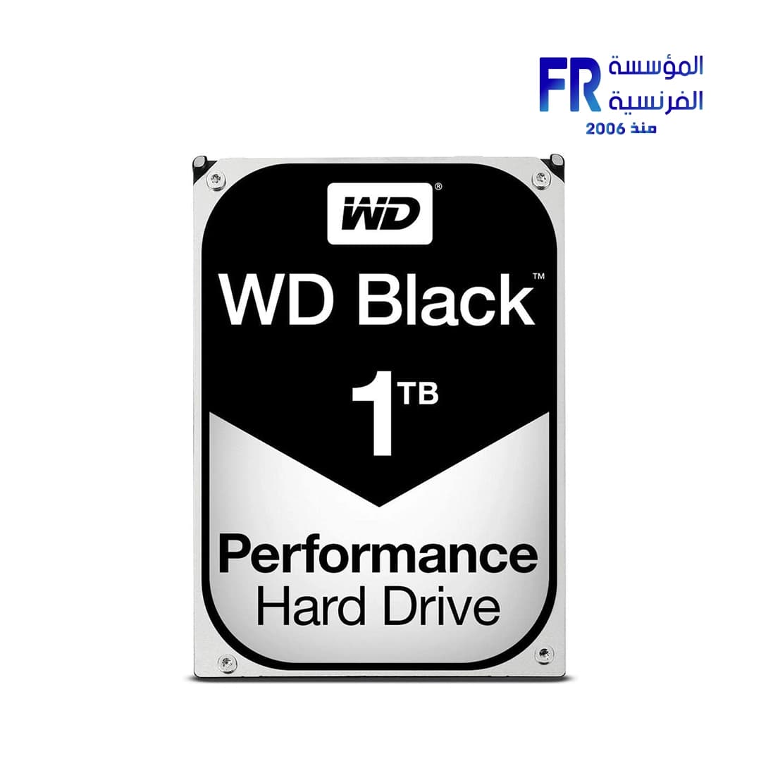 هارد ديسك داخلي للكمبيوتر ويسترن ديجيتال Black 1 تيرا