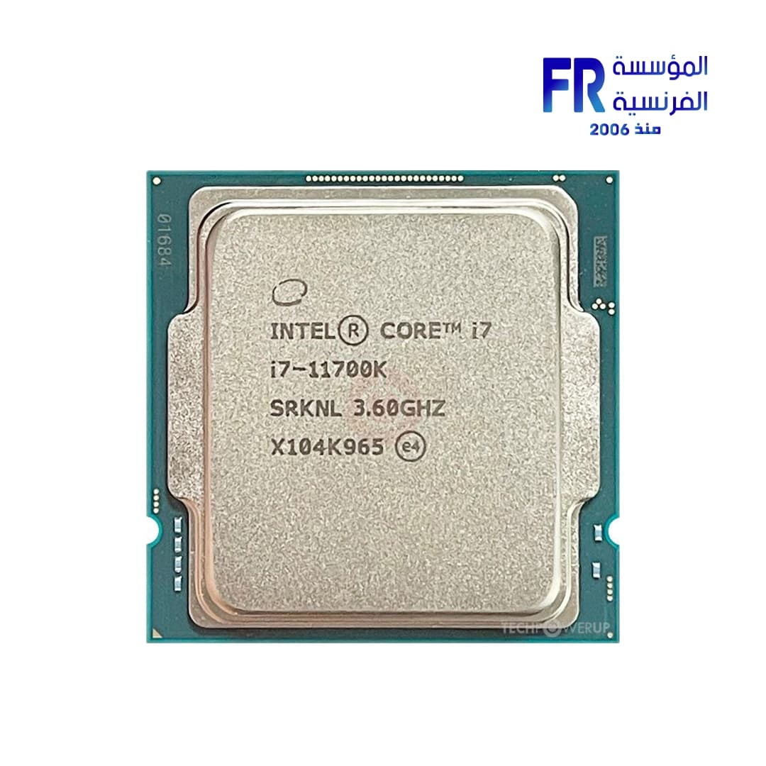 معالج انتل Core I7 11700K Tray