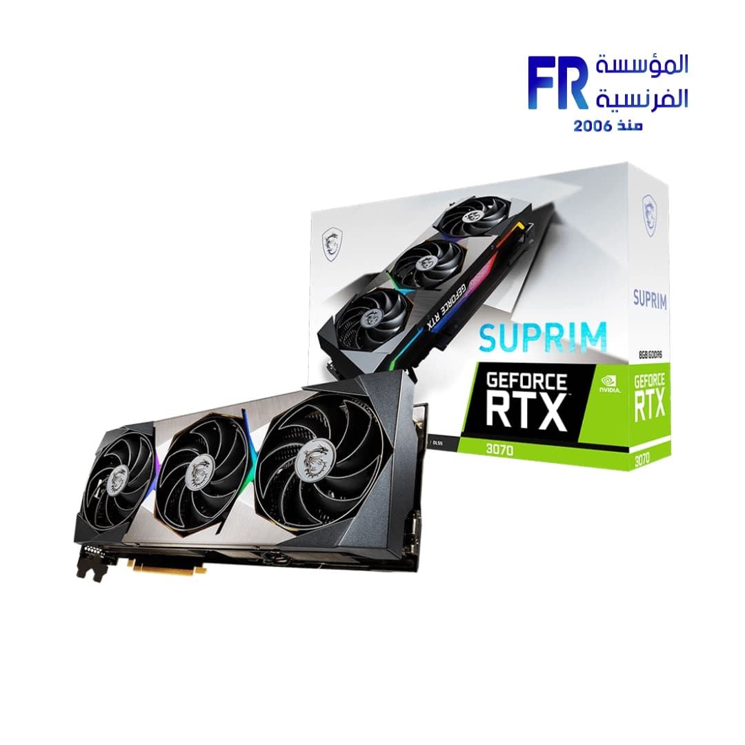 كرت شاشة ام اس اي RTX 3070 Suprim 8Gb