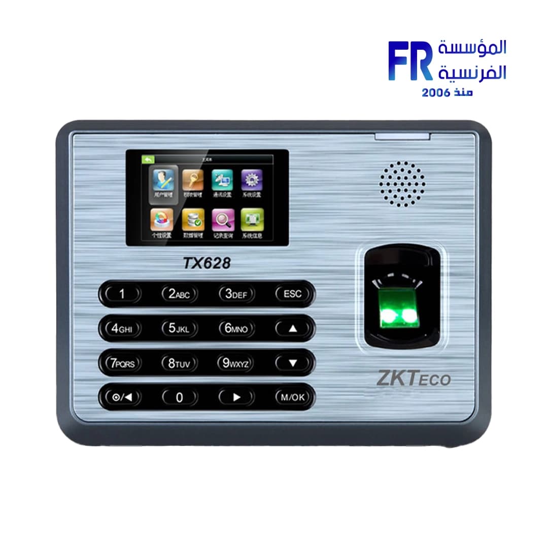 جهاز بصمة Zkteco Tx628