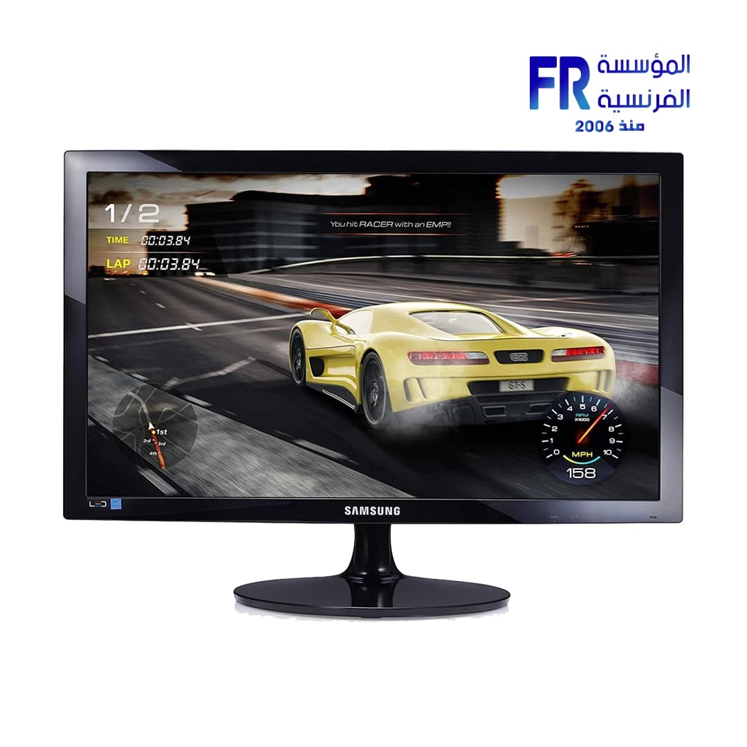 شاشة سامسونج S27D332H مقاس 27 بوصة 75Hz 1Ms TN