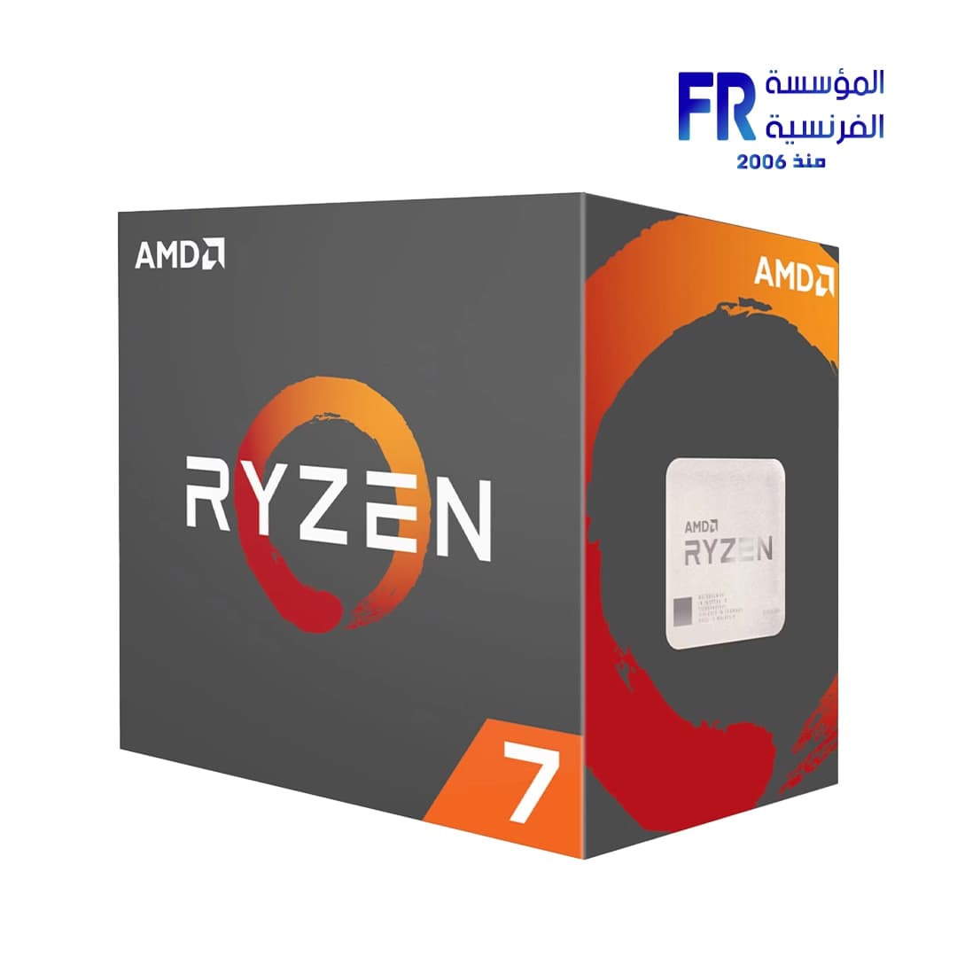 معالج اي ام دي Ryzen 7 1700X