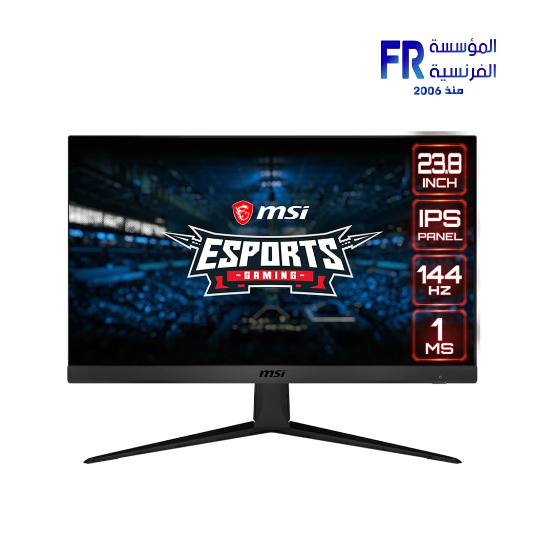 شاشة جيمنج ام اس اي Optix G241 مقاس 24 بوصة بتردد 144Hz وزمن استجابة 1Ms ولوحة IPS