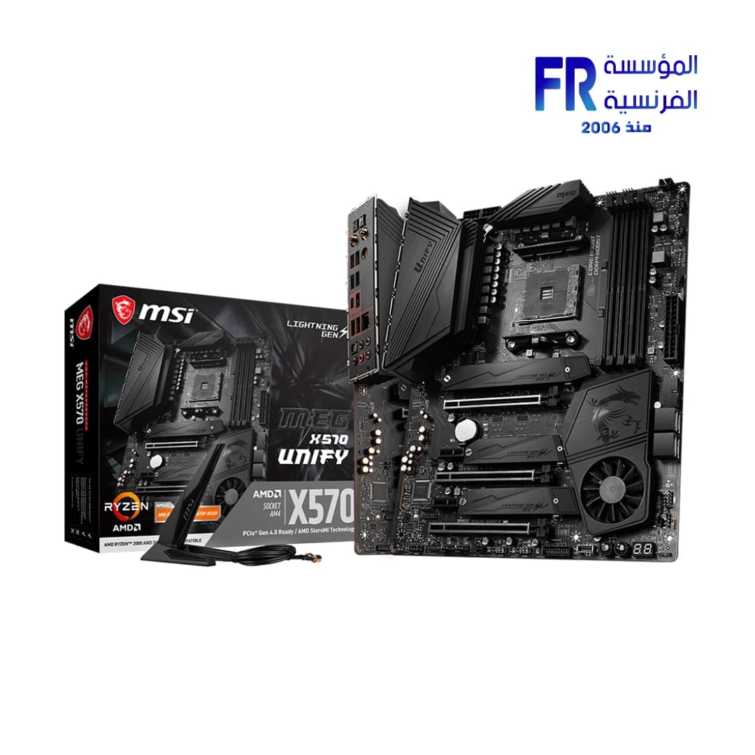 لوحة أم ام اس اي Meg X570 Unify