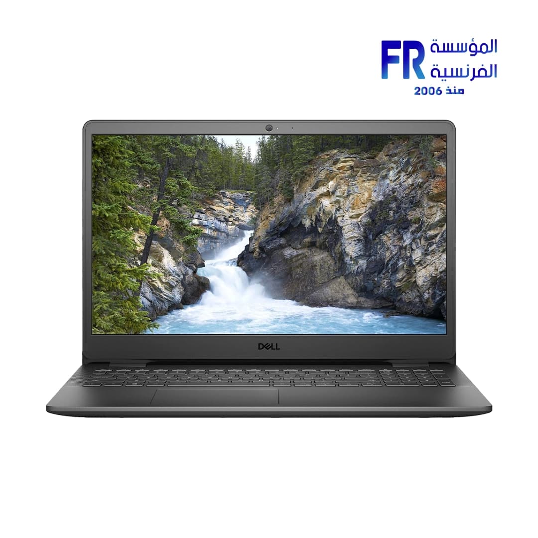 Dell Inspiron 3501 I3 – 4Gb – 1Tb Laptop