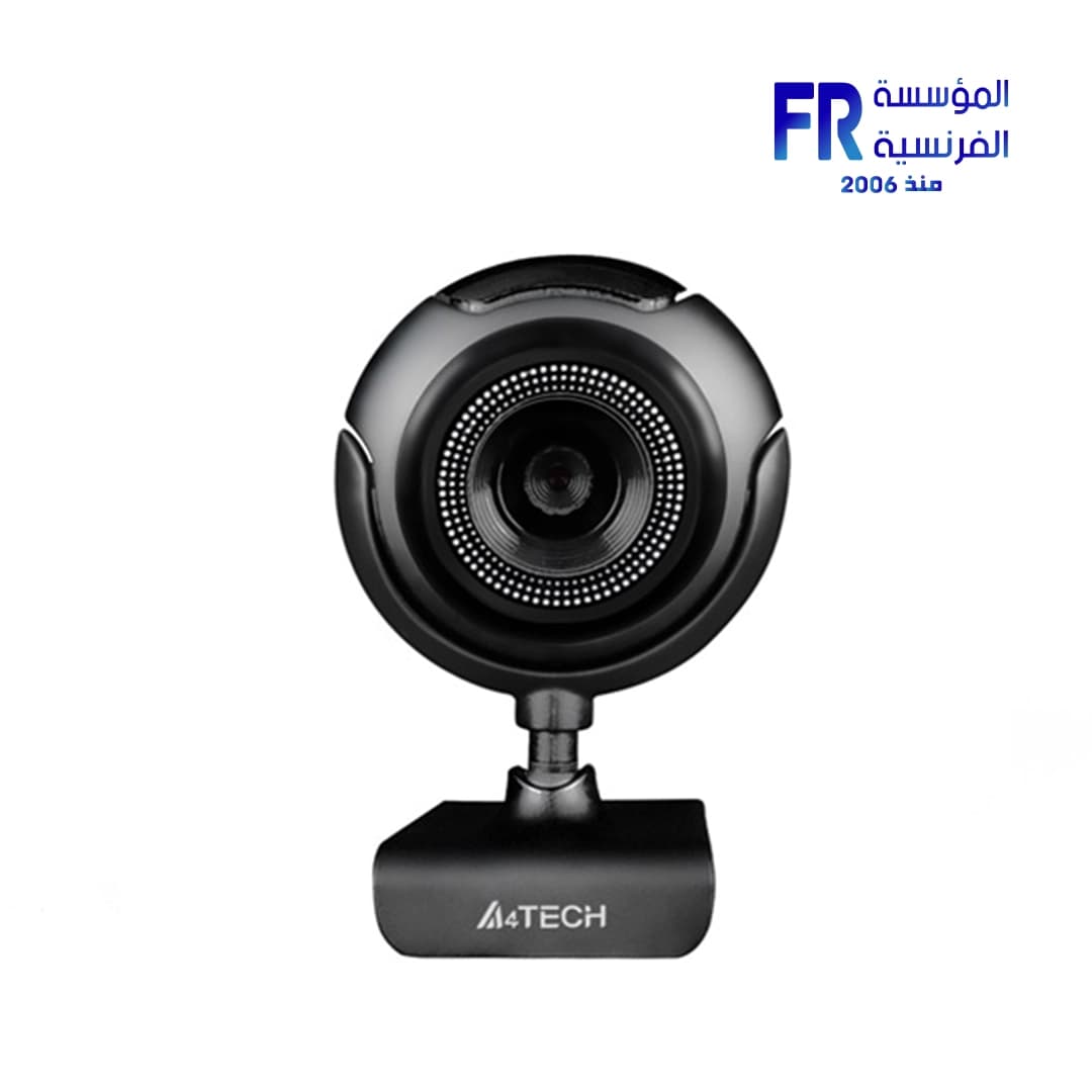 كاميرا ويب A4Tech Pk 710G مضادة للتوهج
